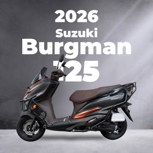 2026 Suzuki Burgman Street 125